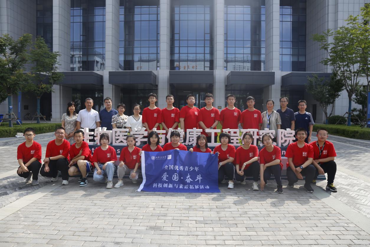 2be42aa3efa650ba4eeef9d3b6c711a