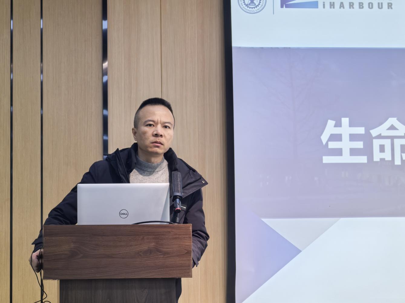 说明: 202c7add1869ba7ced6f4f8ff83b1a2